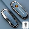 hbcr1 Zinc Alloy Leather Car Key Case Cover For Porsche Macan Cayenne Panamera 718 Boxster Cayman Spyder Key Protector Shell STICKER