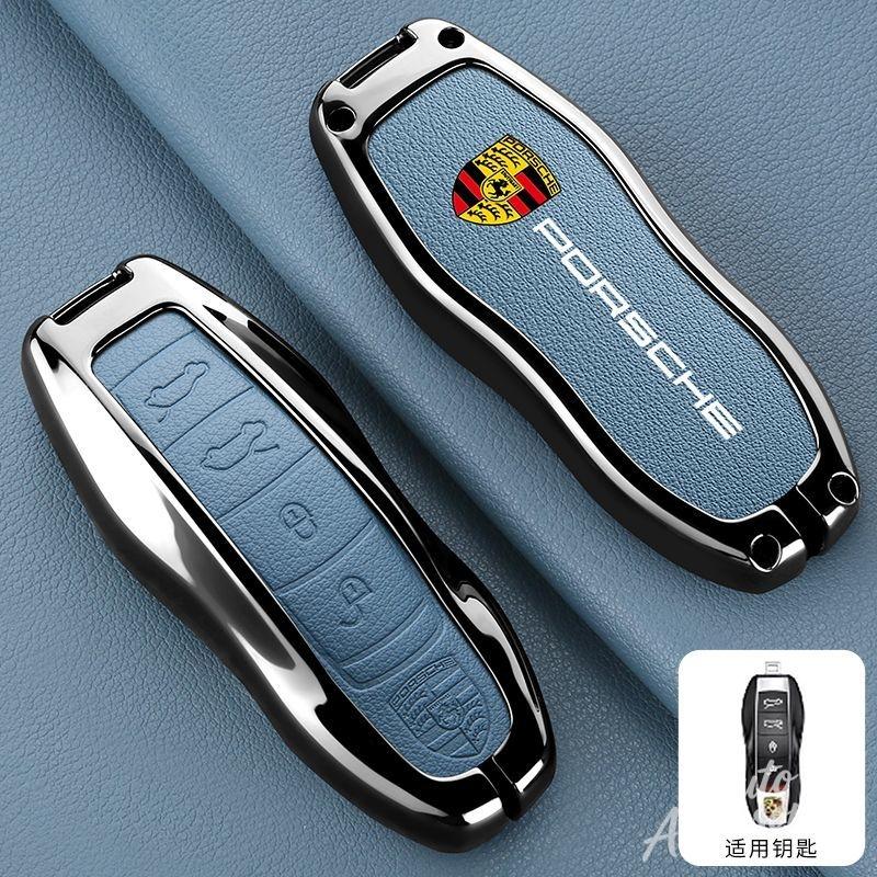 hbcr1 Zinc Alloy Leather Car Key Case Cover For Porsche Macan Cayenne Panamera 718 Boxster Cayman Spyder Key Protector Shell STICKER