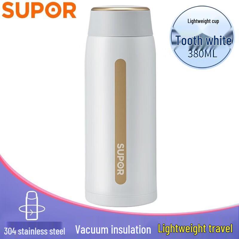 Supor 304 Stainless Steel Lightweight Thermos Cup