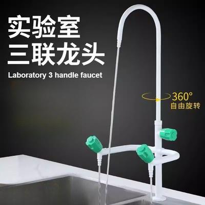 Productos para el baño – Accesorios para grifería del baño