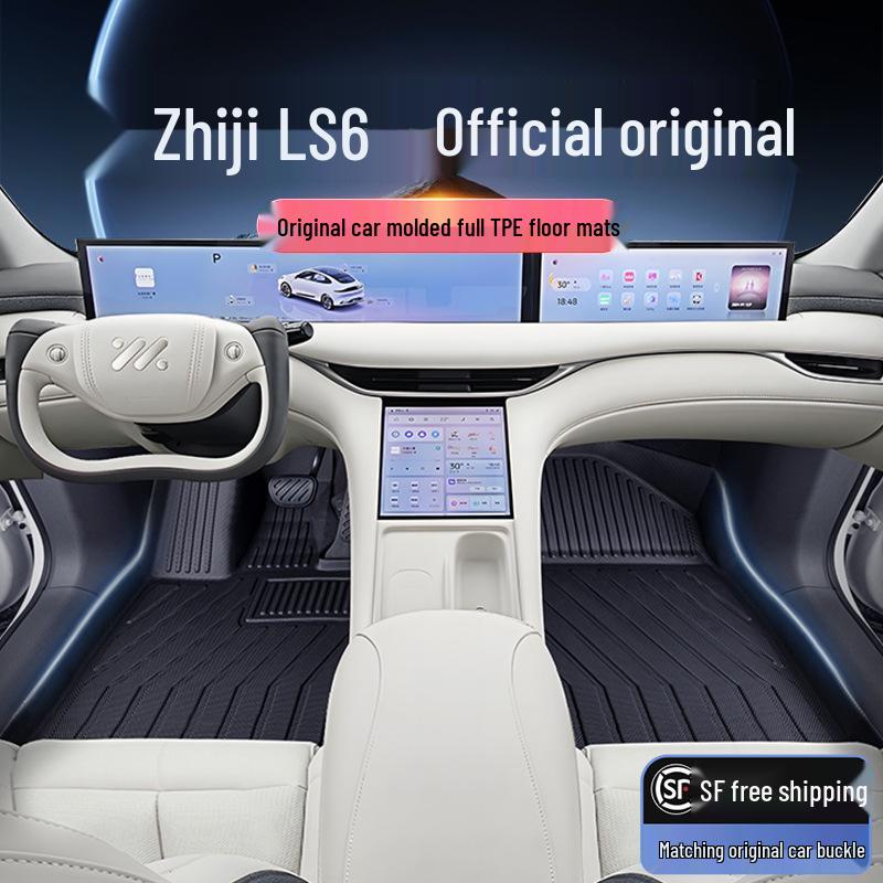 2025 Zeekr LS6 TPE Floor Mats - Complete Interior Mod Kit