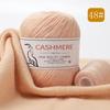 Alashan Cashmere Yarn: 6+6 Goat, Mink Blend, Medium-Thick Hand-Knitting Yarn for Scarves