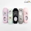 Arnold Palmer Women's Summer Socks & Footies 5-Pair Set Non-Slip Floral Lace Mesh Made In Korea