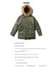 Normanlong Men's N3B Military Style Hooded Cotton Coat – Winter Mid-Length Jacket