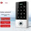 Realand X5C Outdoor Fingerprint & IC Card Access Control System CN plug (adapter included)
