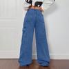 Ladies' Retro Straight Leg High Waisted Jeans