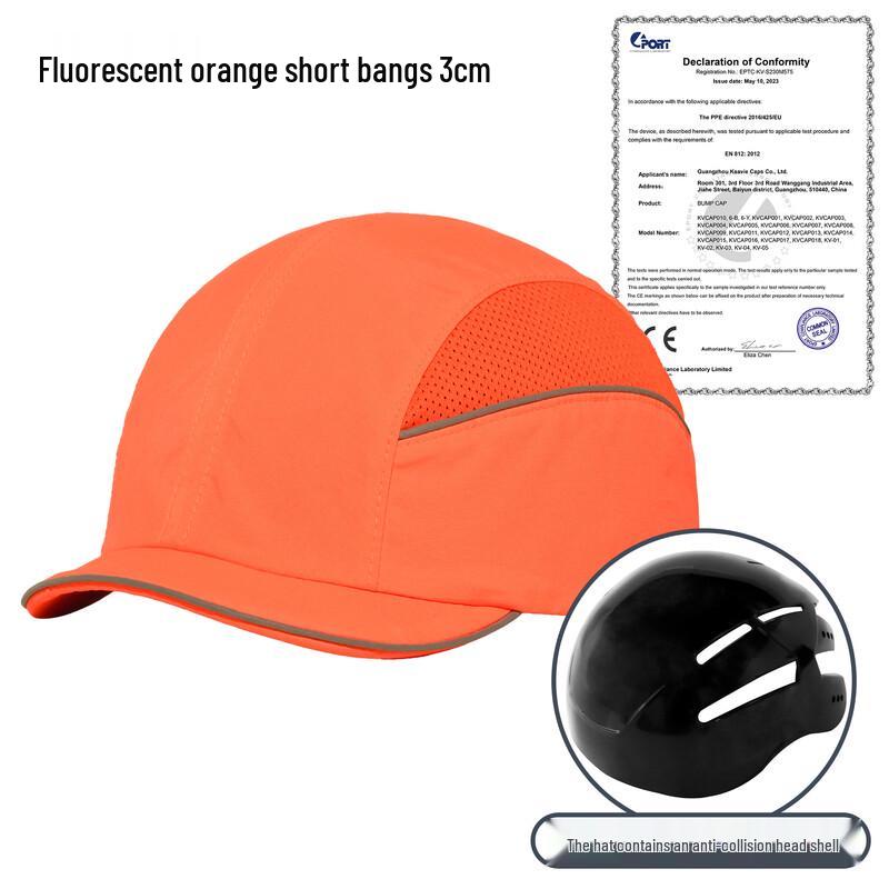 JingJingRS Lightweight Industrial Safety Baseball Cap