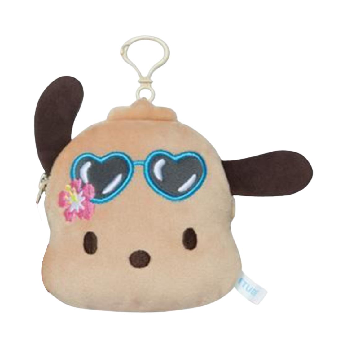 Sanrio x Etude Tanning Pochacco Mini Wallet Keyring ONE SIZE