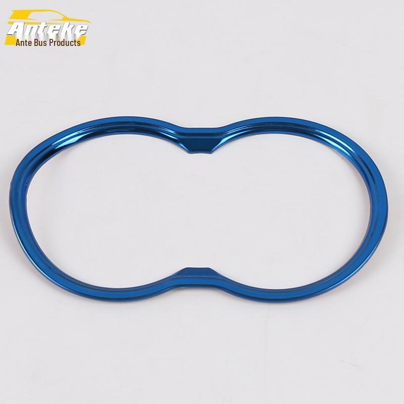 Ankai Bright Ring & Decorative Frame for Song Stainless Steel Center Console and Gear Shift Water Cup