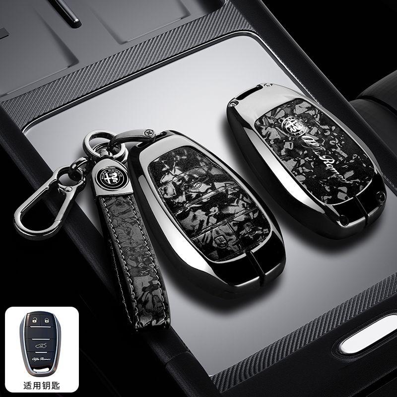RXDMV1 Zinc Alloy Leather Car Remote Key Case Cover Shell Protector keychain for Alfa Romeo Giulia 2015 +Stelvio 2016+ Spider Etcetera