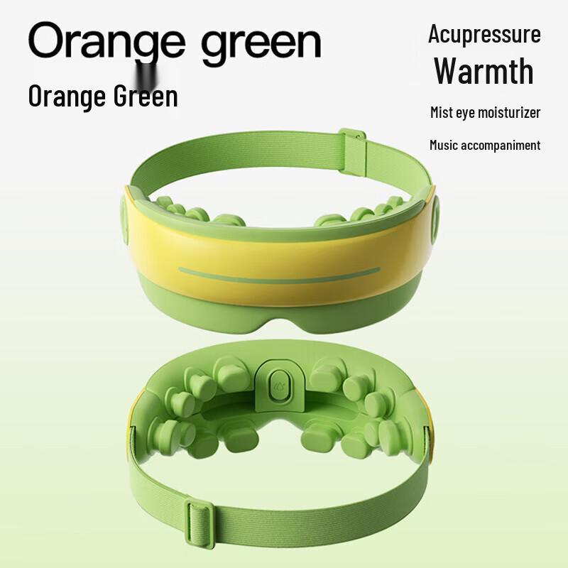 

PGG E5 Children s Steam Eye Massager