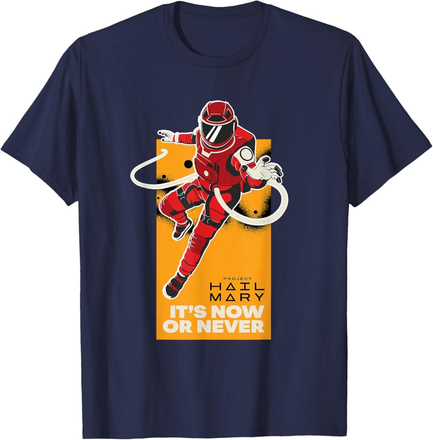 It s Now or Never T-Shirt S разноцветный