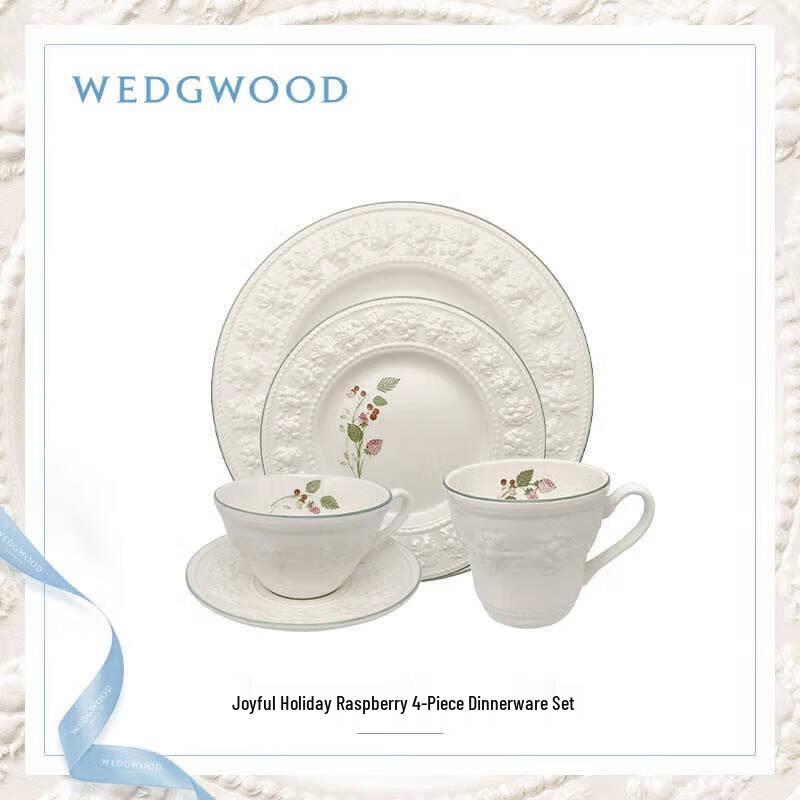 Wedgwood Festive Raspberry 4-Piece Dinner Set