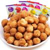 Koushuiwa Multi-flavor Mixed Peanuts