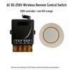 220V 30A Wireless Remote Control Switch for Water Pump, Motor, Range Hood, Exhaust Fan, and Sprayer.