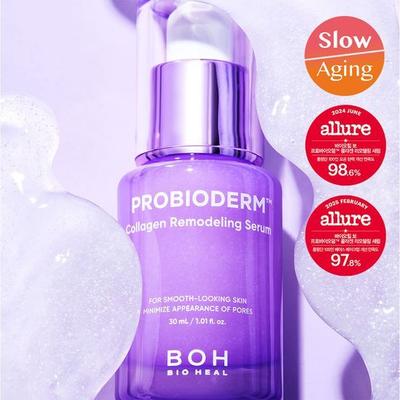 Biohealbo Probioderm Ορός Αναδόμησης Κολλαγόνου 30ml