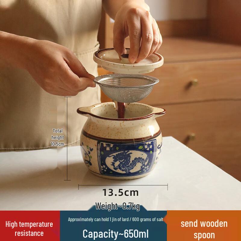 Naijiang Ceramic Oil and Spice Jar with Filter