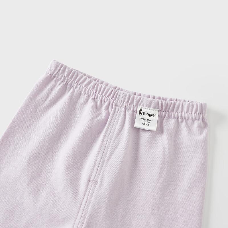 TONGTAI Girls' Pure Cotton Thermal Underwear & Pajama Set