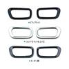 OKAYOHINN New Step Wagon RP Series Front Inner Door Handle