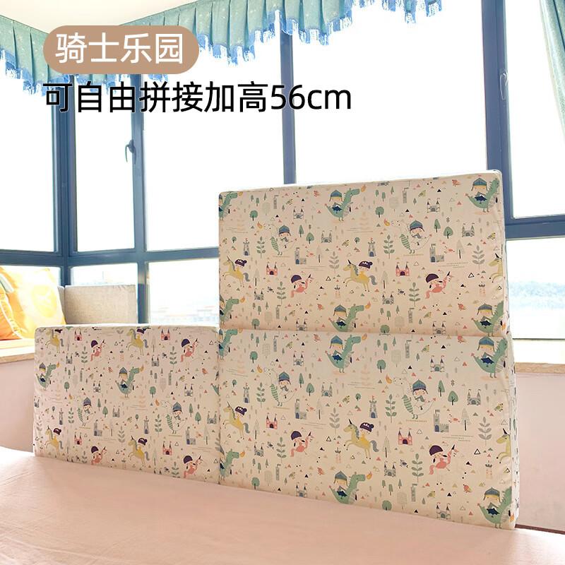 OJW Extra Tall Baby Bed Guardrail