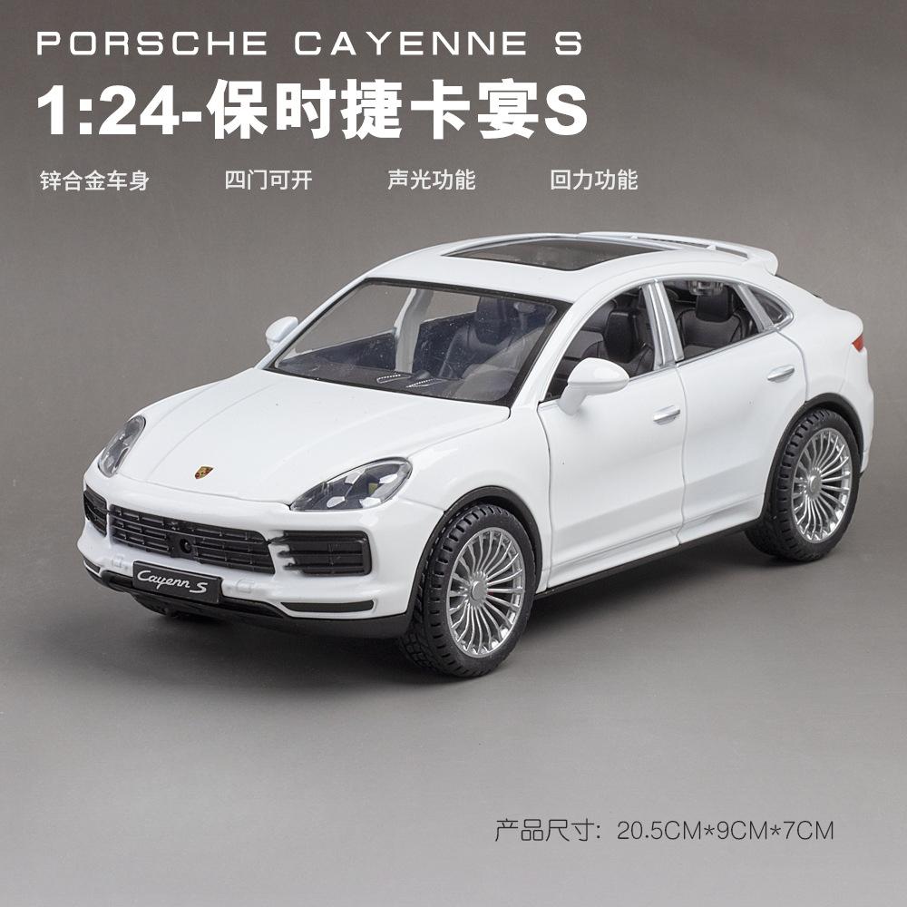 

1:24 Porsche Cayenne S Turbo SUV Alloy Car Model Diecasts Metal Toy Car Model Simulation Sound Light Collection Kids Gift білий