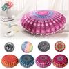 43cm Home Decor Pillow Cases Mandala Round Pillow CaseHome Bohemian Printed Cushion Cover