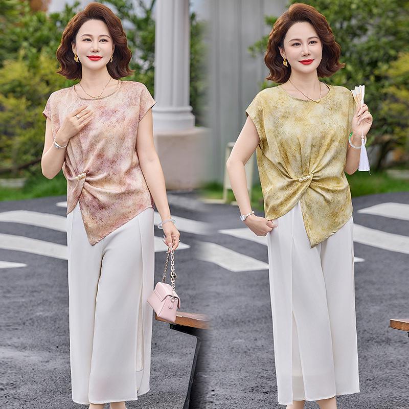 Mom's Elegant 2026 Floral Two-Piece: Summer Wide-Leg Pants & Top Set for Middle-Aged and Elderly Women