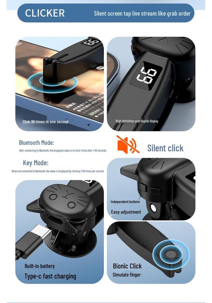 Silent Auto Clicker for Mobile Phones - Smart Continuous Clicker for Outdoor Live Broadcasts