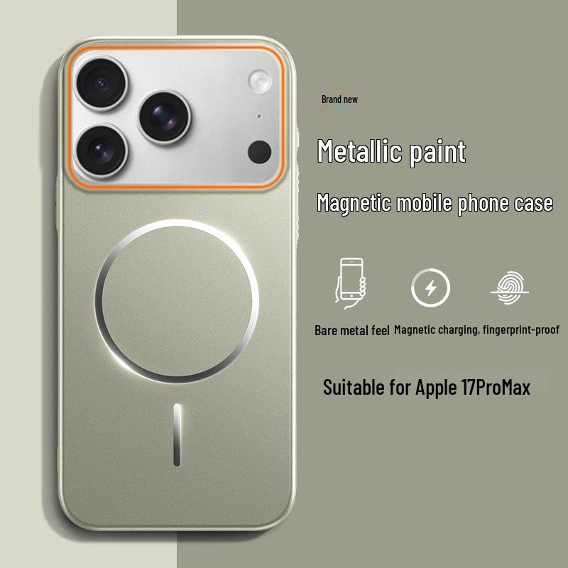 iPhone 17 Pro Max Shockproof Magnetic Case: Metal Paint, Color Contrast, Frosted Protective Cover iPhone 17 Pro Max титановый золотой
