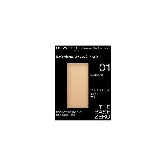 KATE Kate Skin Cover Filter Foundation 01 Slightly Brighter Skin 13g (x 1)