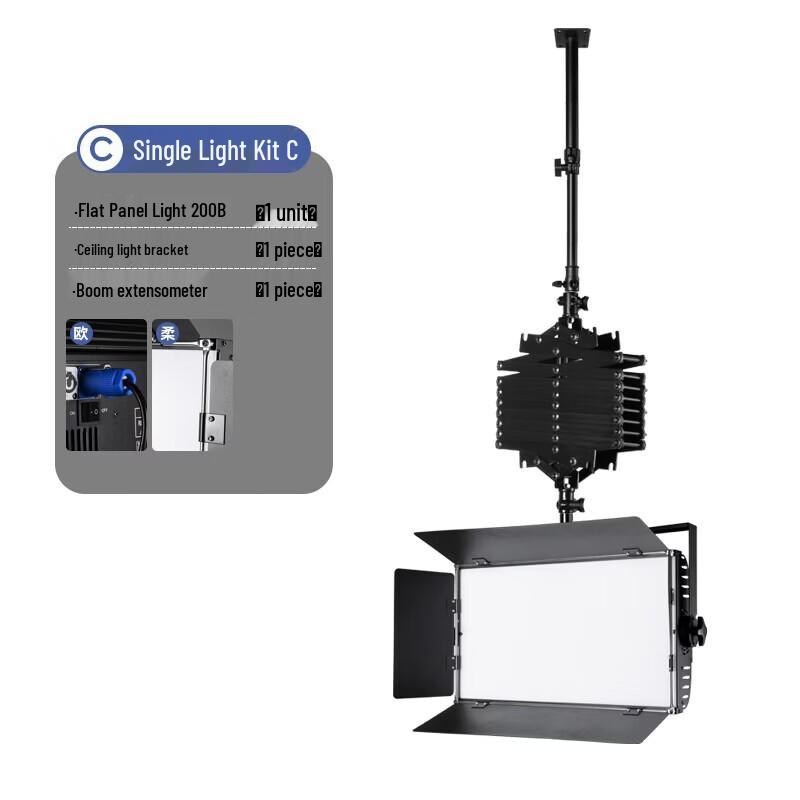 200W LED Studio and Live Broadcast Fill Light Panel