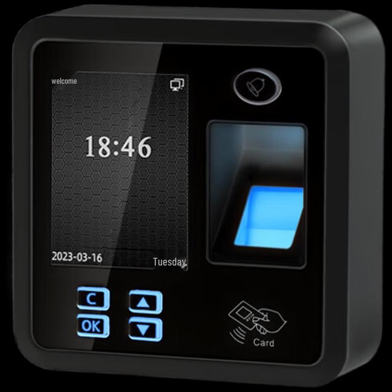 Networked Fingerprint Access Control System