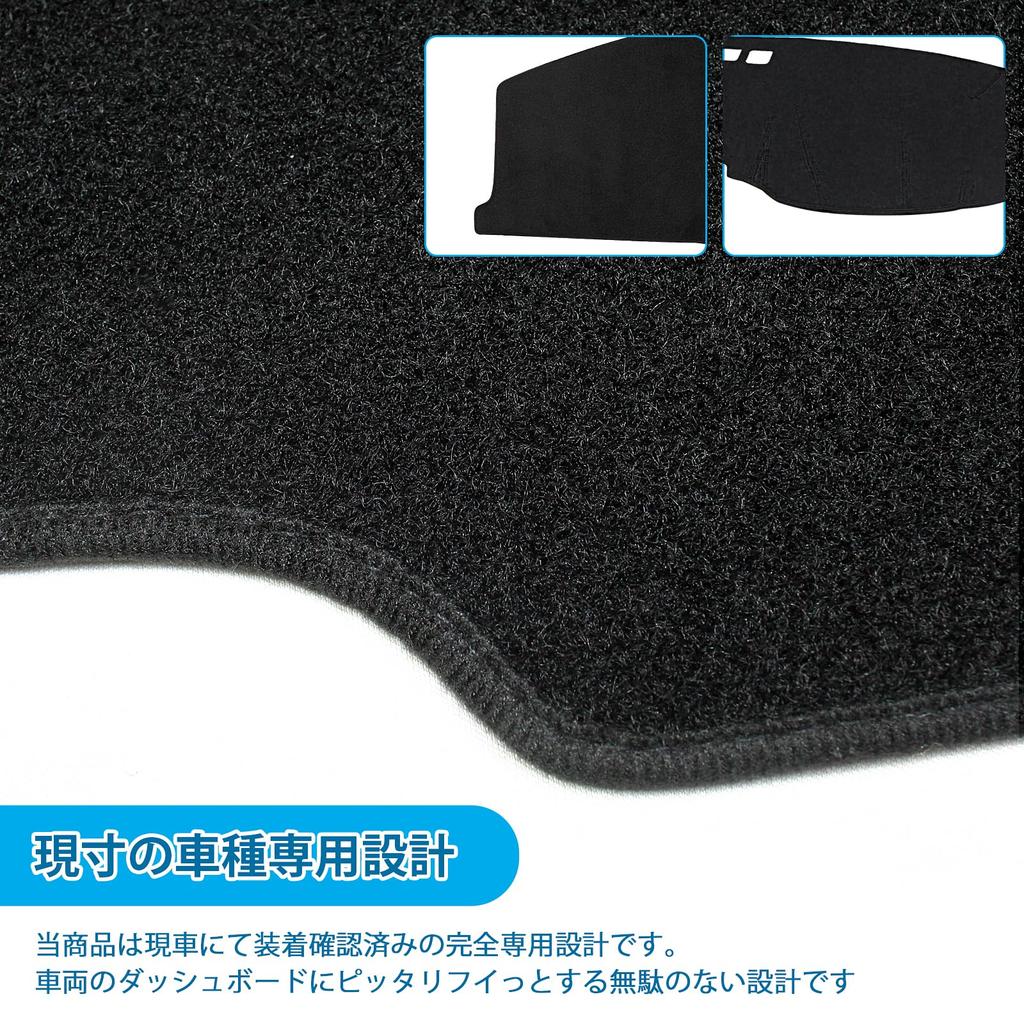 New KF Series and KG Series Dashboard CX5 CX8 Interior Dashboard Sun Protective Interior Accessories Vehicles Without CX-5 CX-8 Mat, Vehicle-Specific
