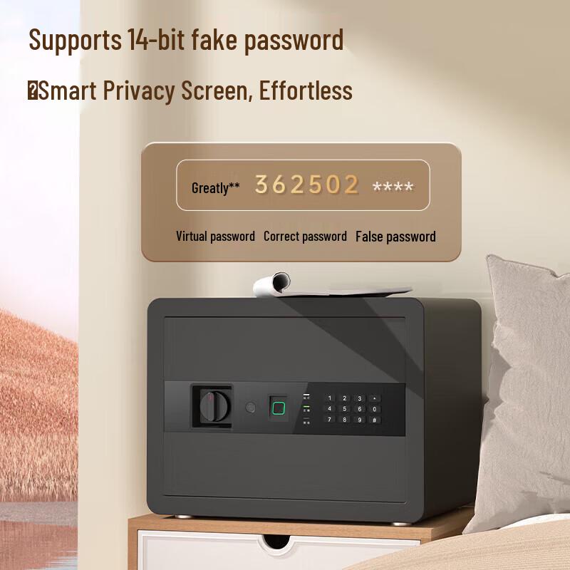 Deli 30cm Home Office Steel Security Safe