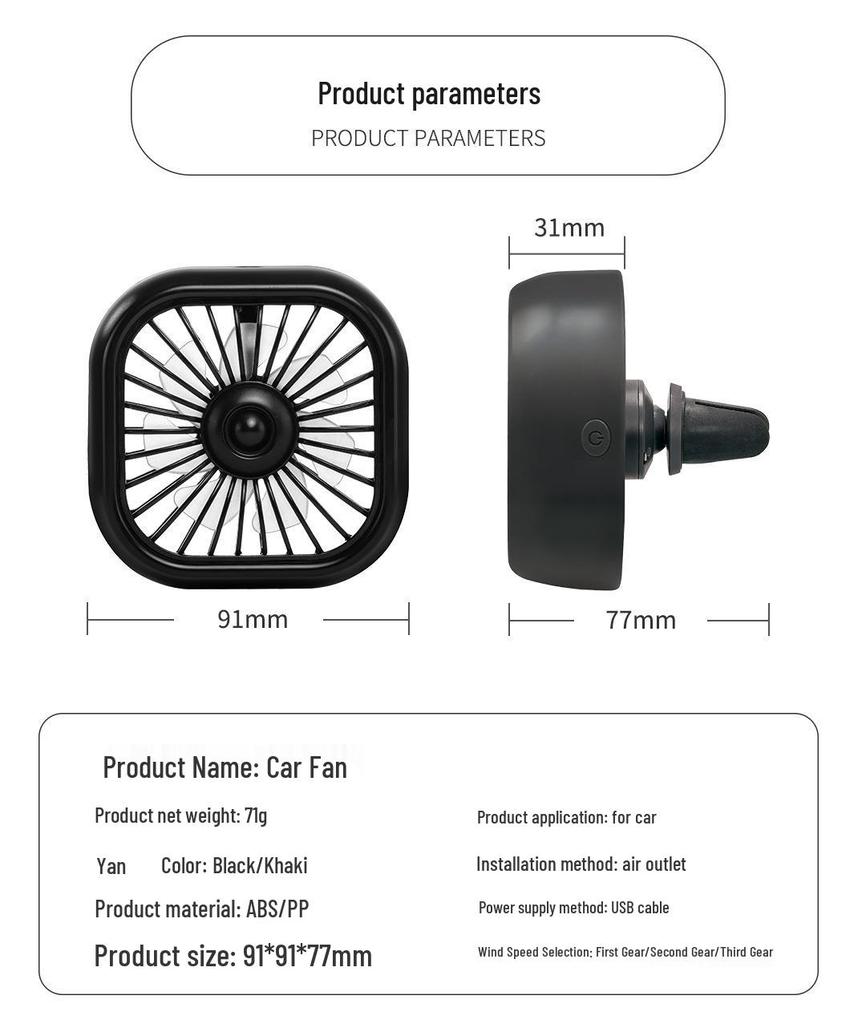 USB Electric Car Fan with Atmosphere Light - Multi-Color Vent Clip with Strong Wind