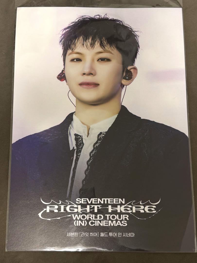 

[USED] SEVENTEEN RIGHT HERE Movie Korea CGV Admission Bonus Uzi A3 Poster