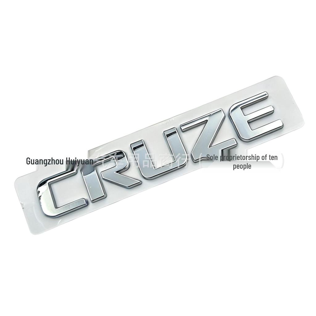 Chevrolet Cruze, Monza, Malibu Car Body Decals