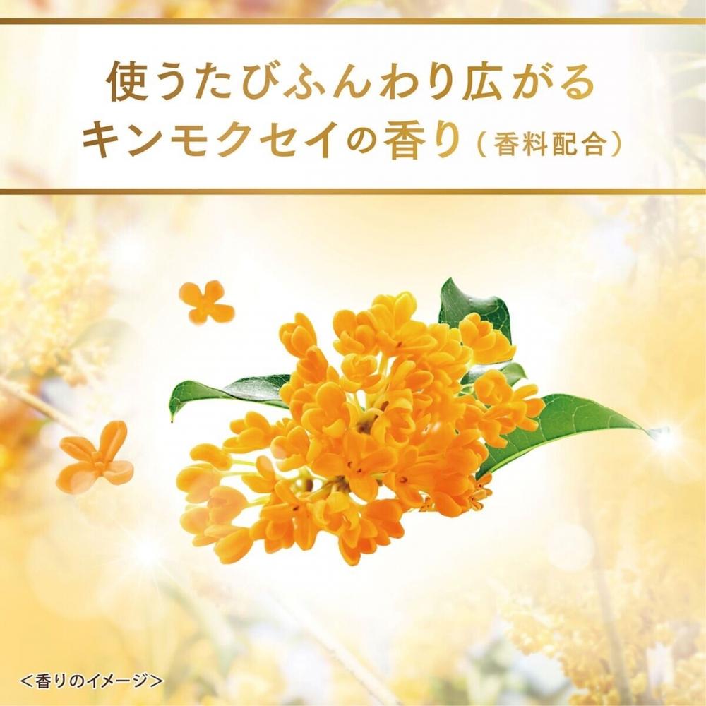 LuX LuX Super Rich Shine Thick Osmanthus Treatment 300g X 2