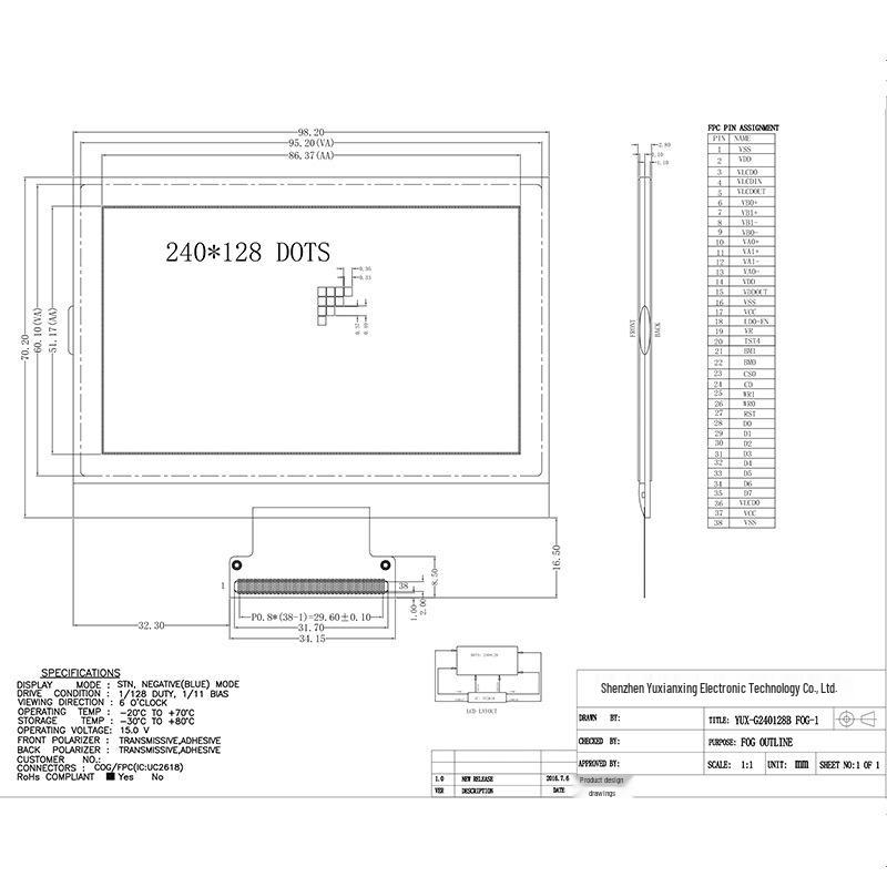 240128 Negative LCD Screen: HD Display with Blue Background & Black Characters, COG Serial Port Module.
