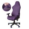 Game Chair Cover Slipcover Stretch Seat Chair Cover for Leather Computer Reclining Racing Ruffled Gamer Chair Protector