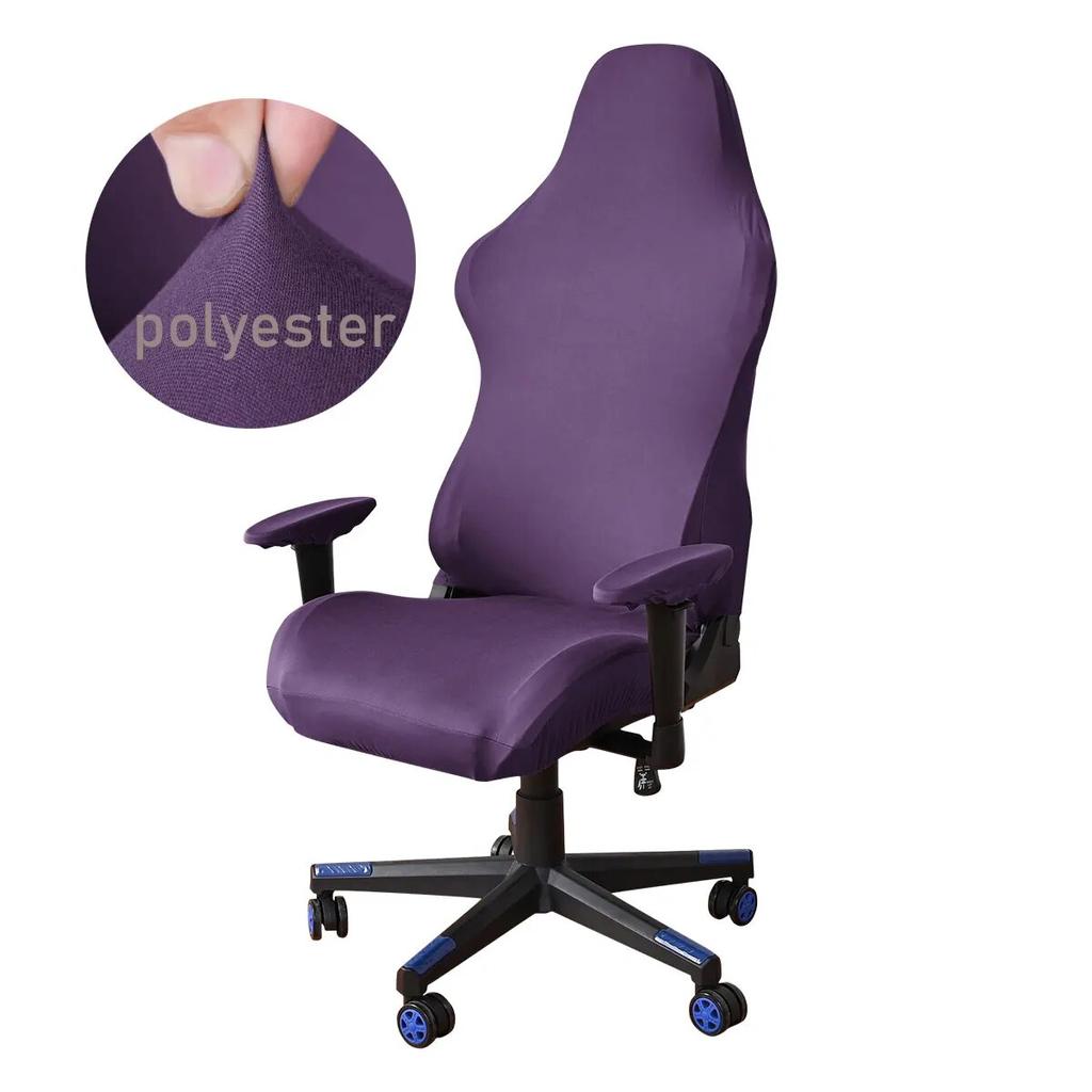 Game Chair Cover Slipcover Stretch Seat Chair Cover for Leather Computer Reclining Racing Ruffled Gamer Chair Protector