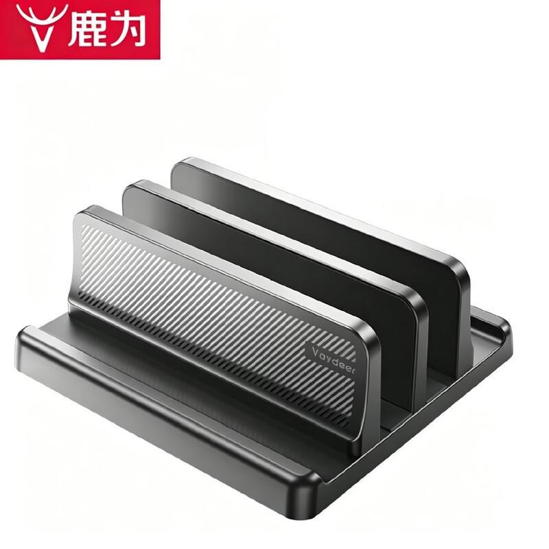 Adjustable Dual-Slot Laptop Cooling and Storage Stand