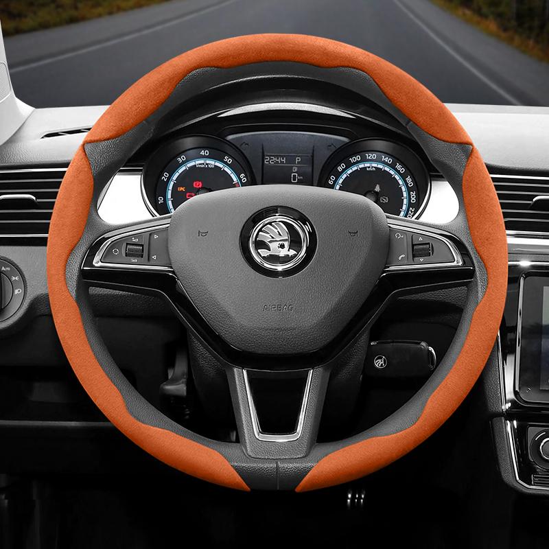 Suitable for Skoda Anti-Slip Buckle Segmented Suede Steering Wheel Cover Suitable for Kodiaq Octavia3 Octavia2 Superb3 Fabia Karoq Octavia A7 Rapid 