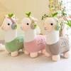 Dolls Plush Pillow Alpaca Llama Doll Stuffed Animals Sheep Plush Doll Stuffed Toys Alpaca Plush Toy