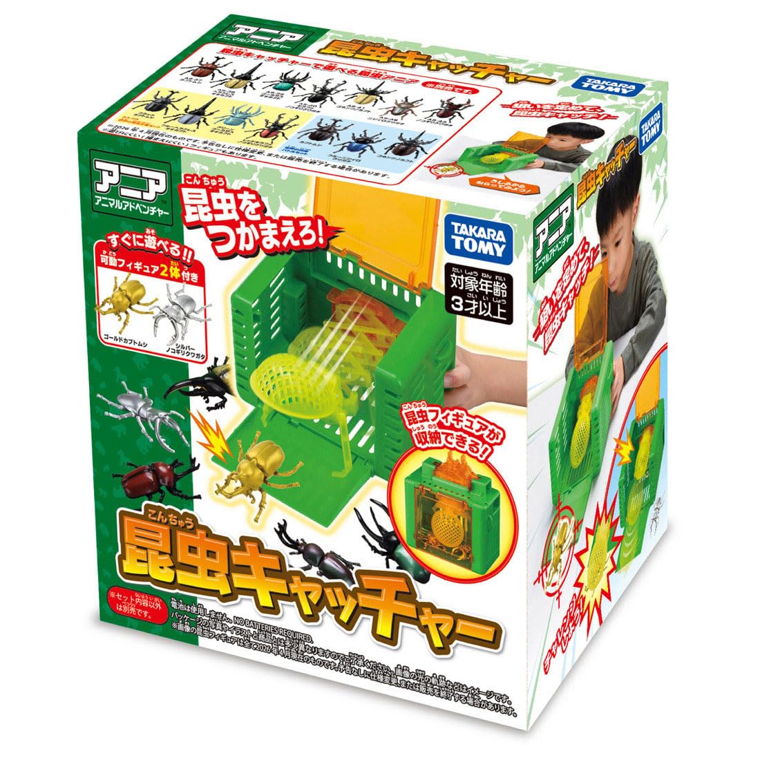 Takara Tomy Ania Ловец Насекомых Животное Динозавр Игрушка (Возраст 3+)