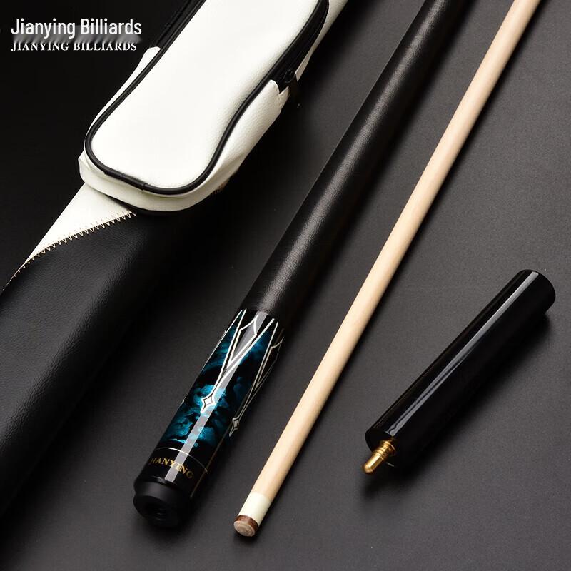 Jianying Maple 1/2 Split Billiard Cue