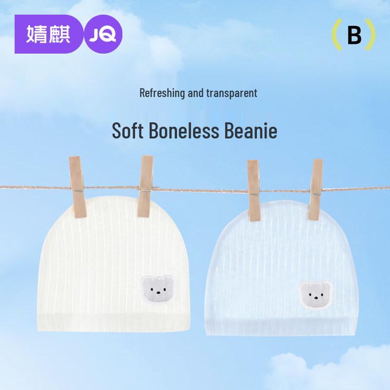 JOYNCLEON Newborn Summer Pure Cotton Breathable Baby Hat 0-3 Months