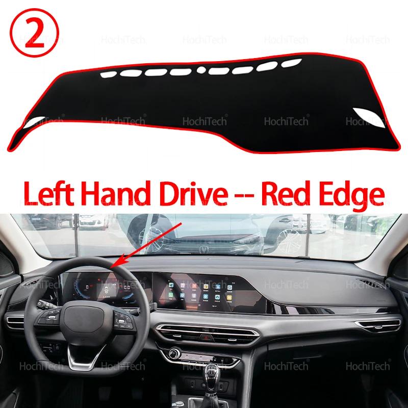 Dashboard Cover for Changan Eado Plus Eado III -2025 Car Dashboard Cover Dash Board Mat Carpet Pad Sunshade Cape Cushion