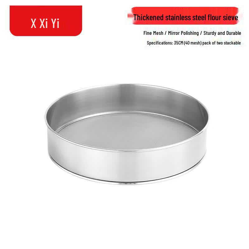 Thickened Stainless Steel Ultra-Fine Flour Sifter