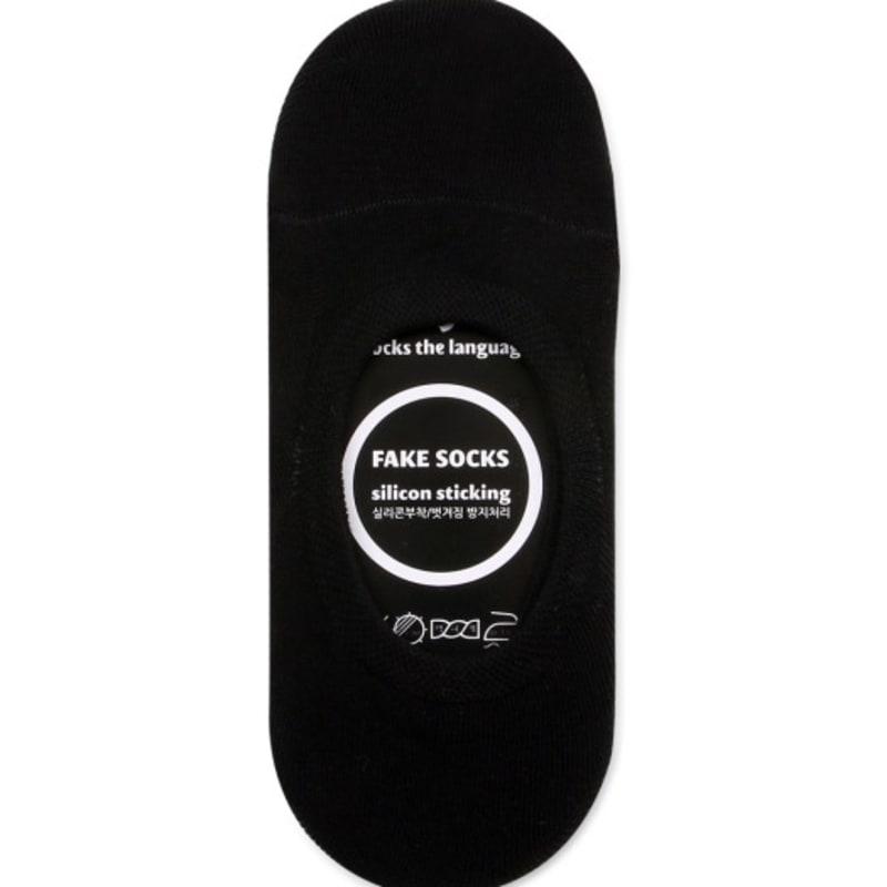 SOCKS THE LANGUAGE man_basic_bk_fakesocks